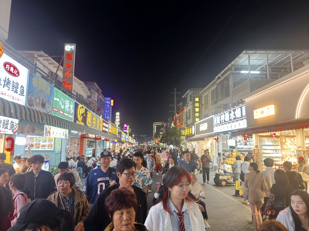 人人人，到了北海也是人