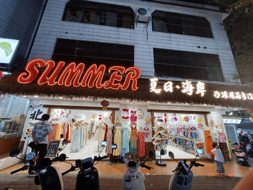 要告你们就告这家店吧