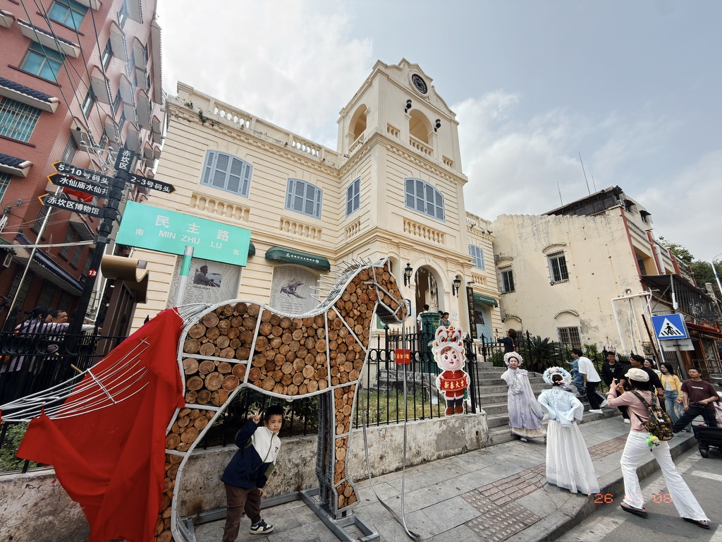 广州湾商会会址的这个马柴堆有意思