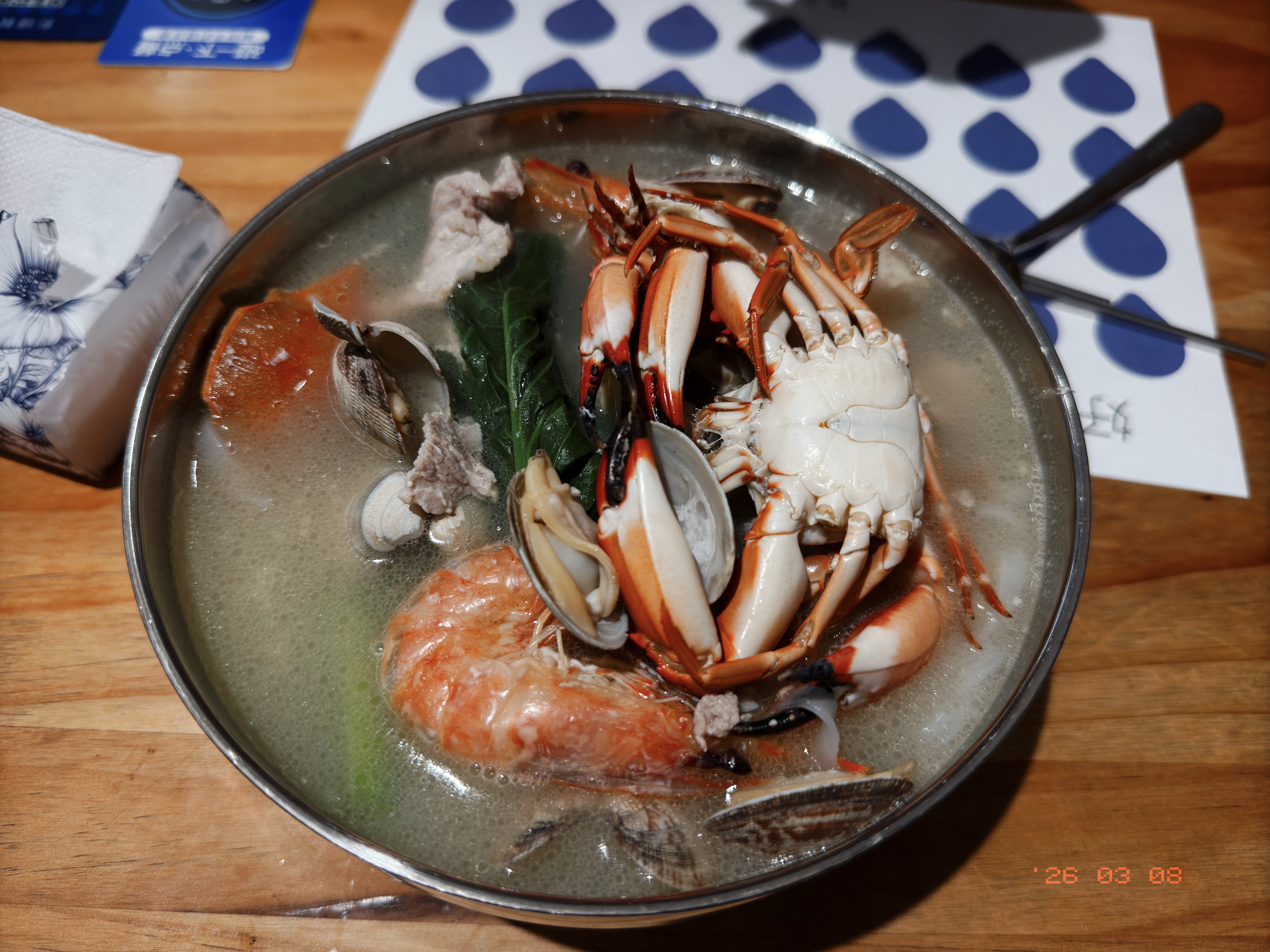 海鲜粉倒是料很足