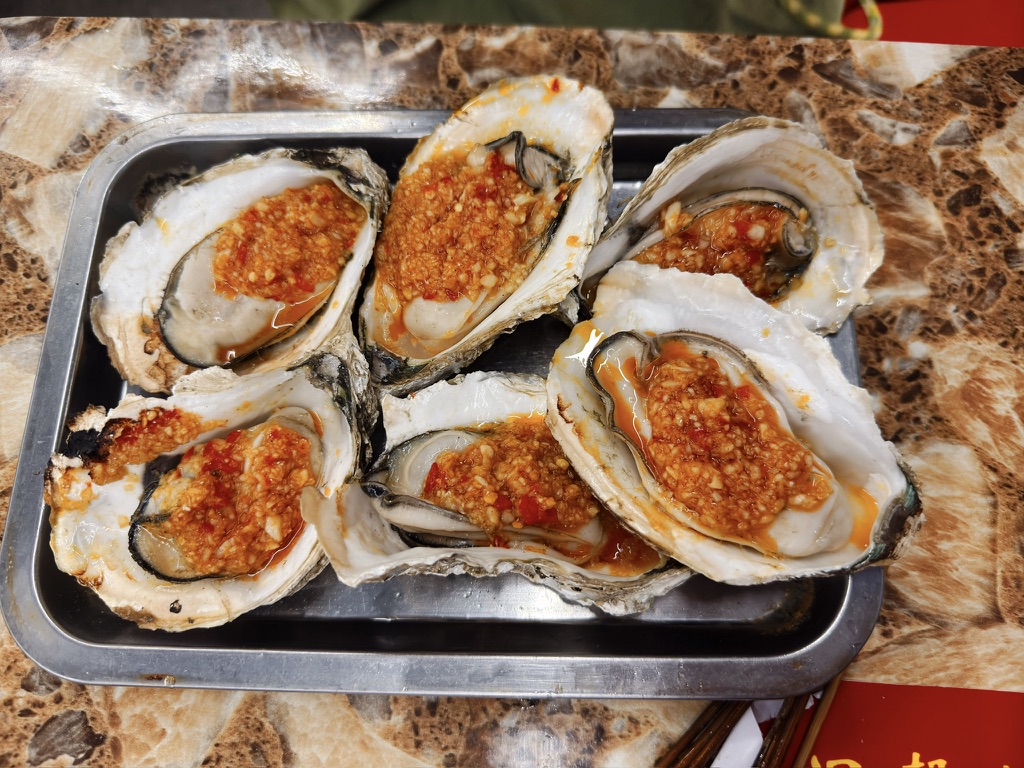 知名的湛江生蚝已经开始进入我们的游戏了