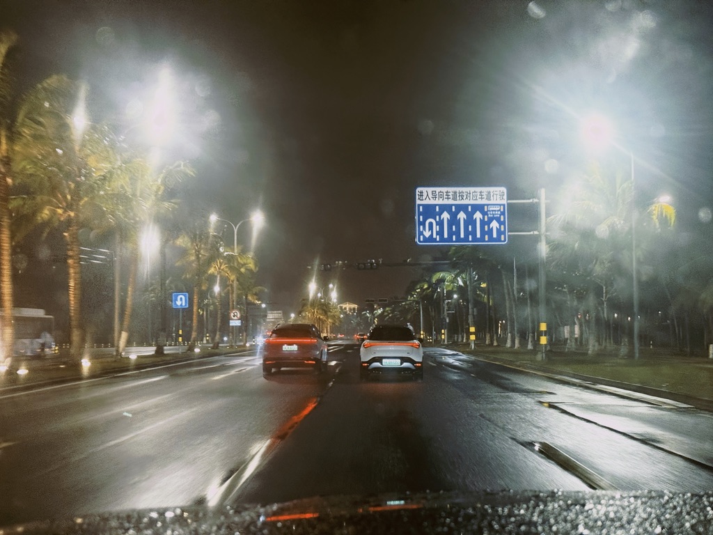 滨海大道宽敞又快速