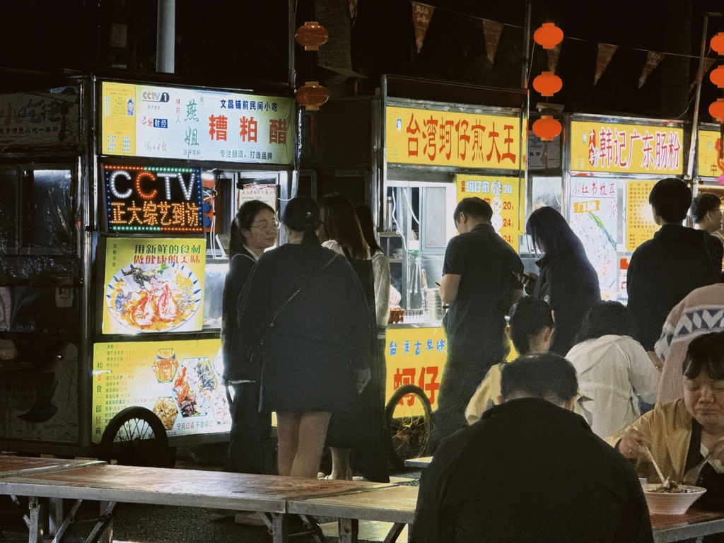 排队的铺前糟粕醋,问题不大,我们直接开车去铺前吃