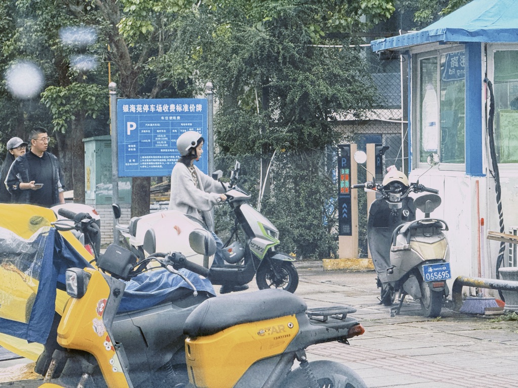 自己去还车的恙