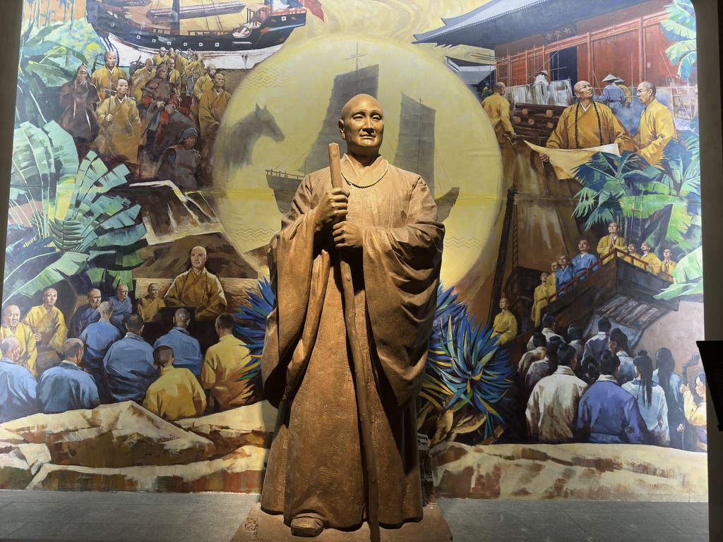 这次背后有佛光的不是玄奘而是鉴真了