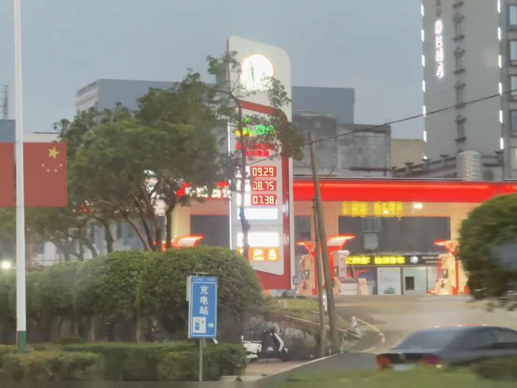 此时的海南油价,尚未突破十块