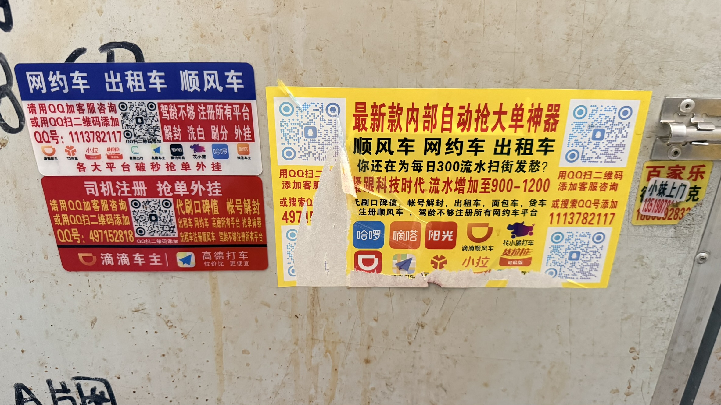 所以什么叫做内卷，在有限的池子里互相厮杀抢夺资源