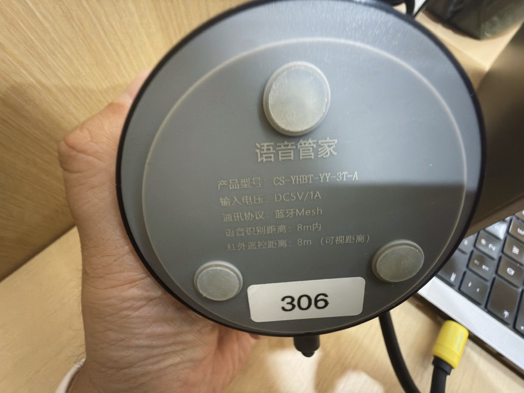 反应迅速的假小度