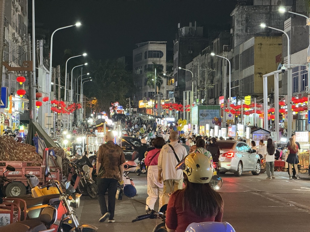 儋州夜市