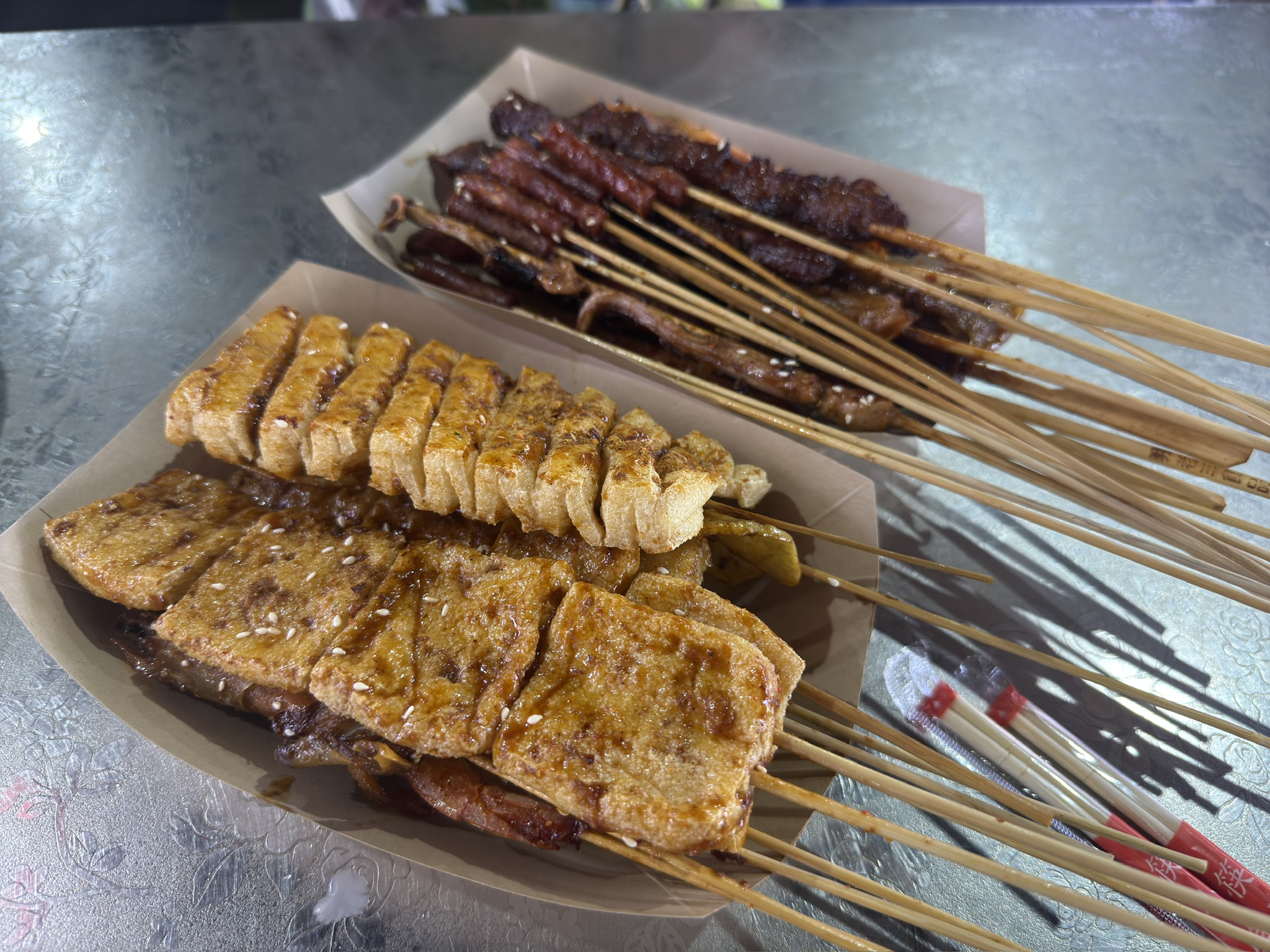 我俩好久不吃(低端)炸物了