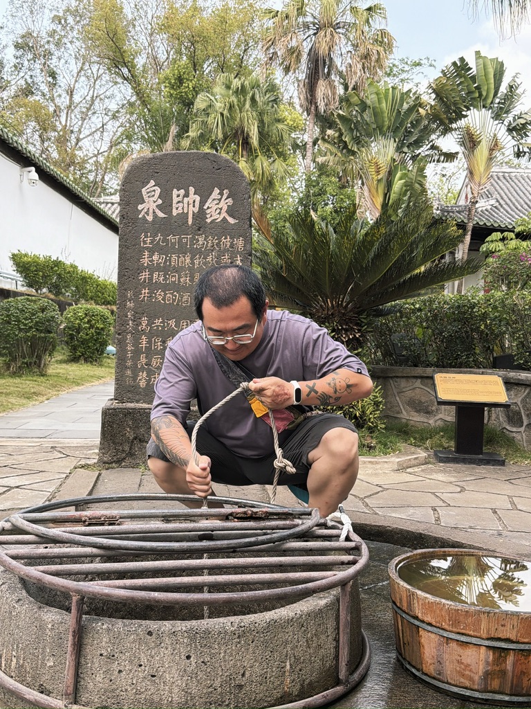 在钦帅泉打了一桶水,毛之不毛也