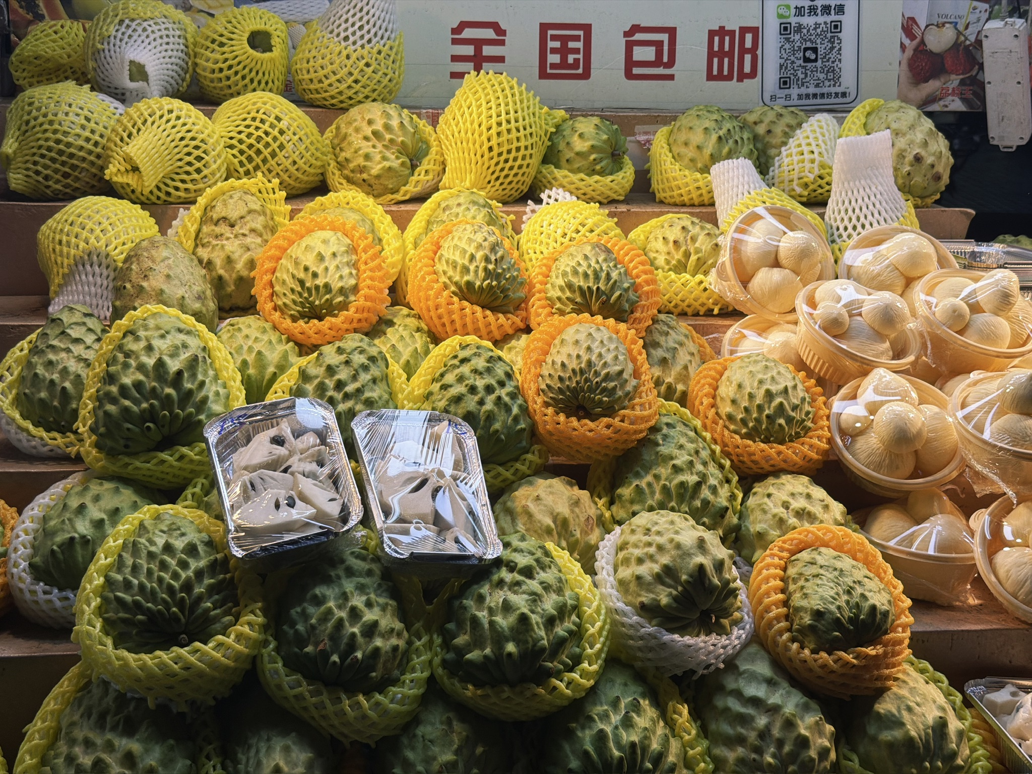 再见到这么大的释迦果也很难了