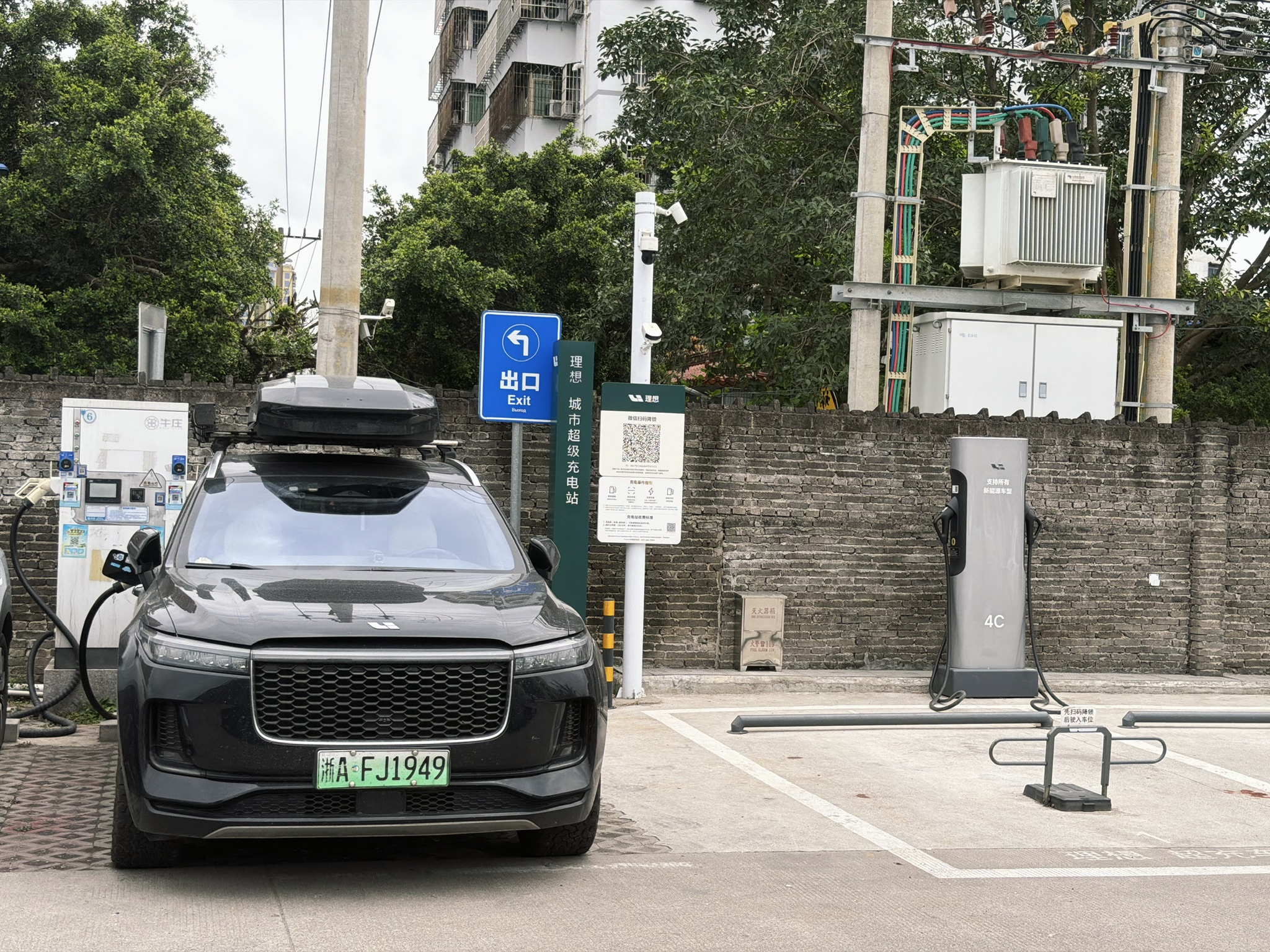 2C 的车不配占用 4C 的位