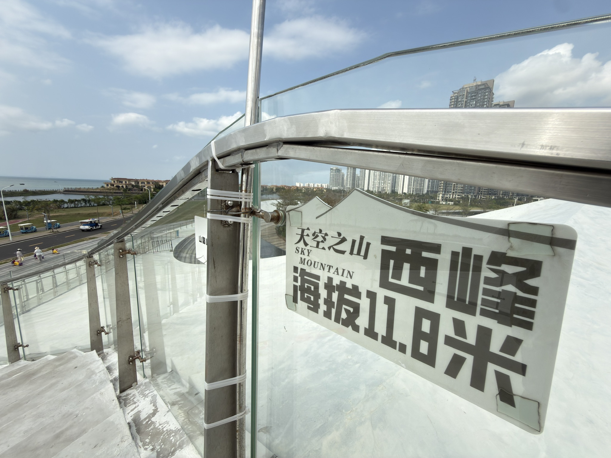 高达 11.8 米的峰