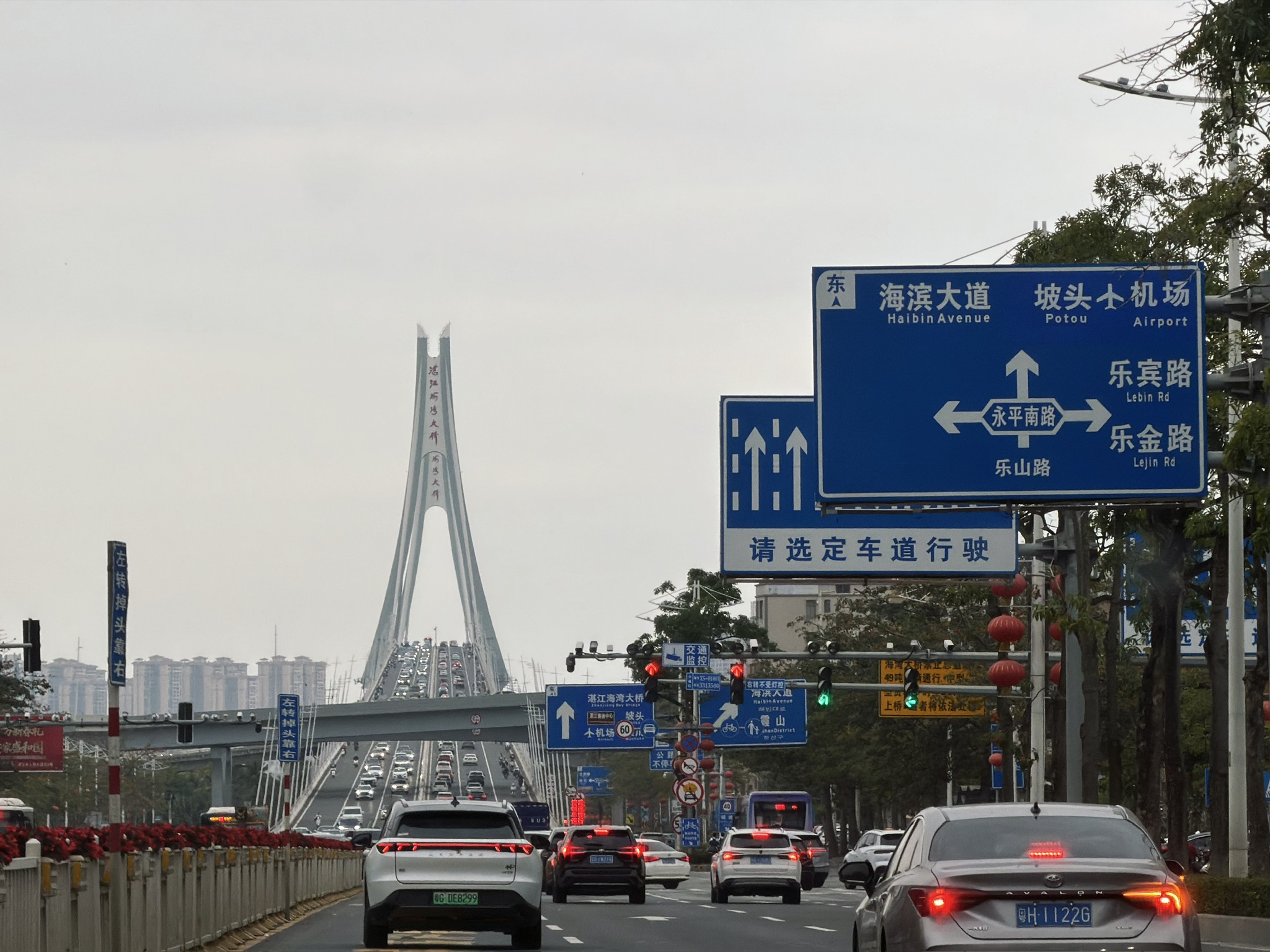 远看湛江海湾大桥相当震撼