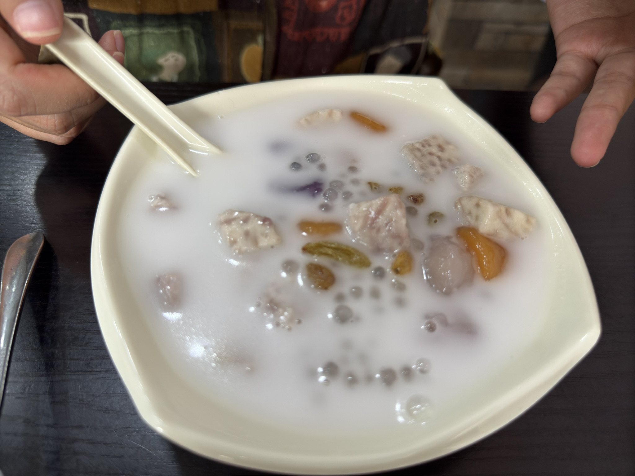 普普通通一芋头