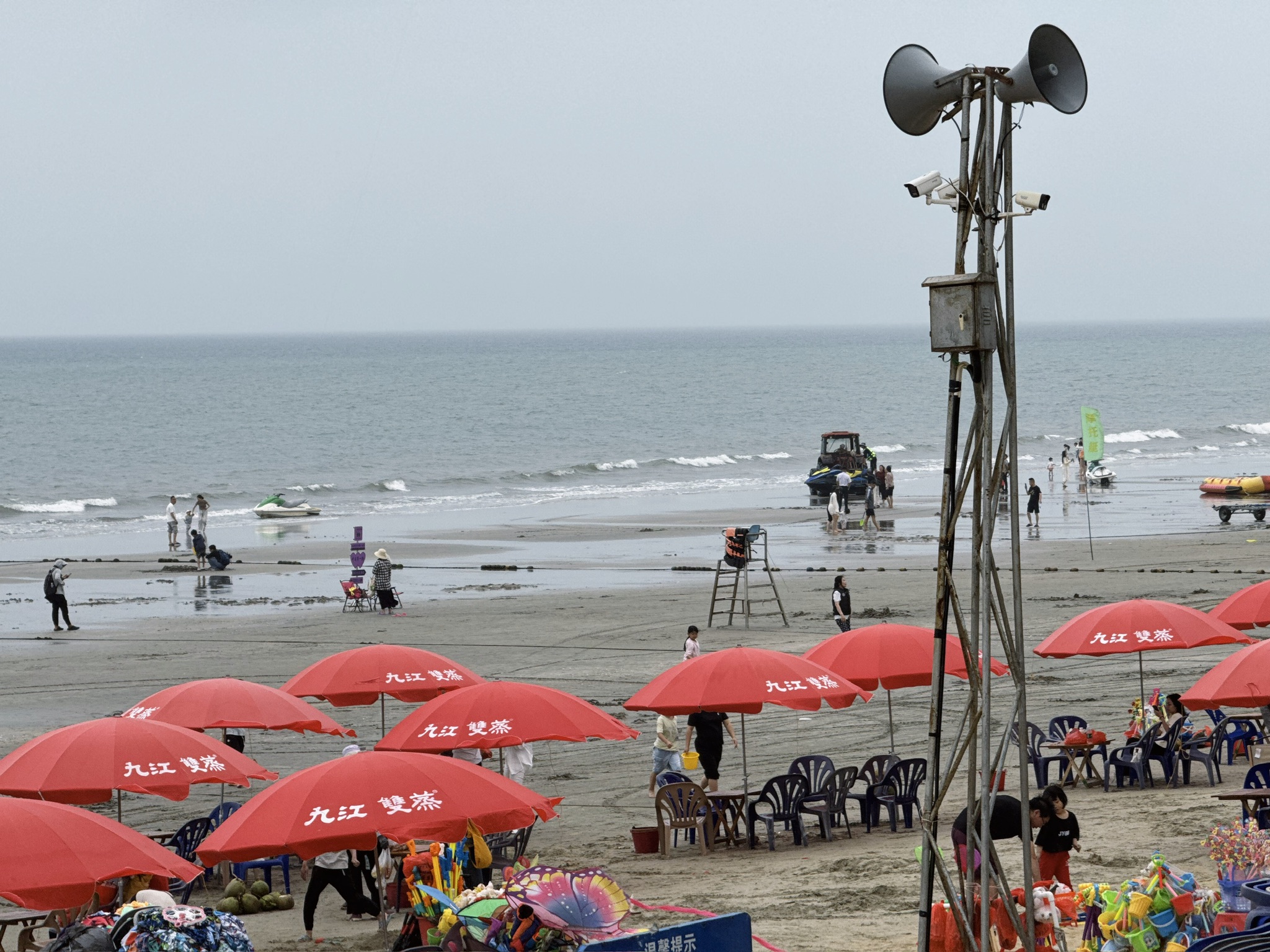 阴天之下普普通通