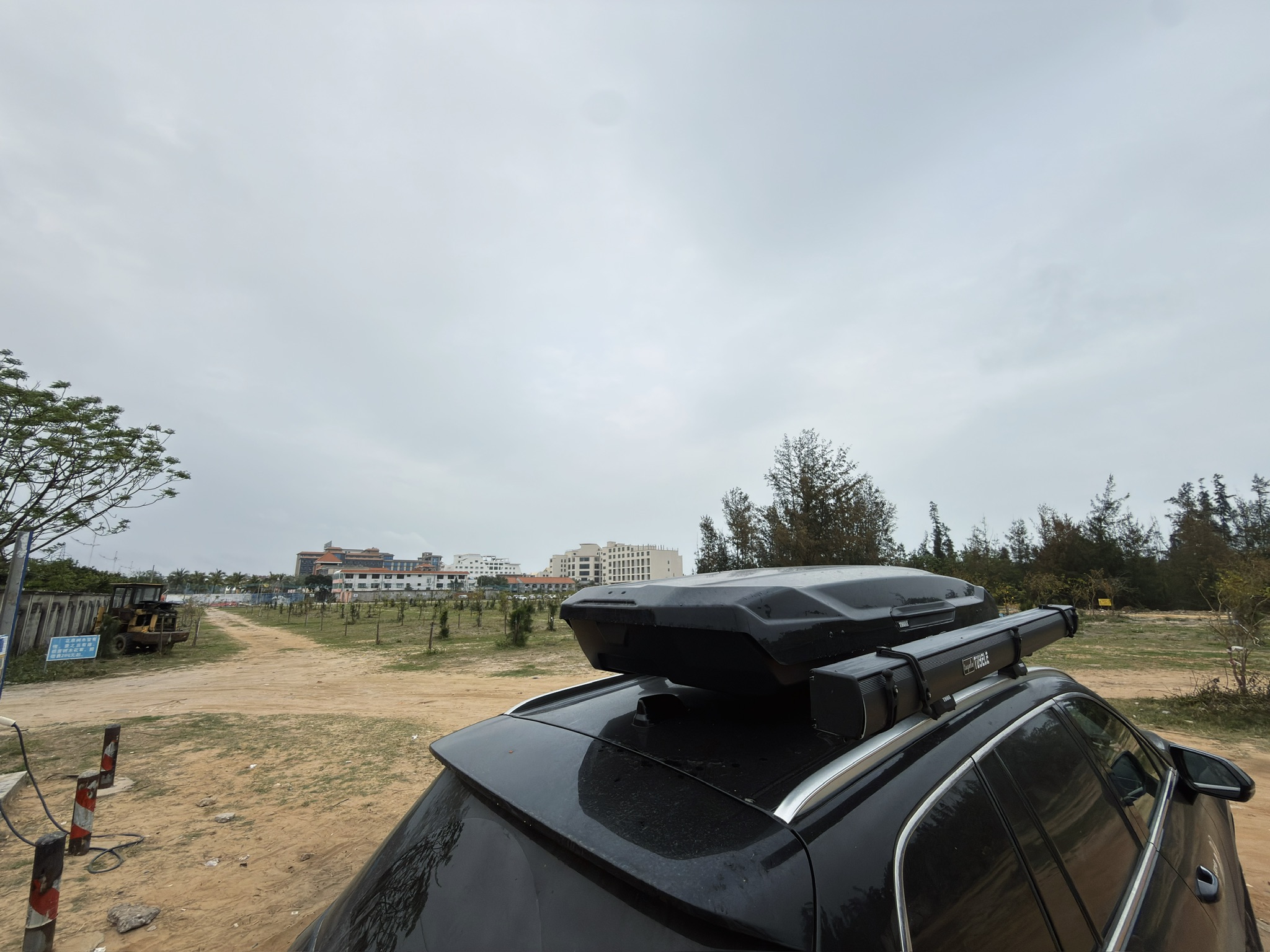 停车充电的地方