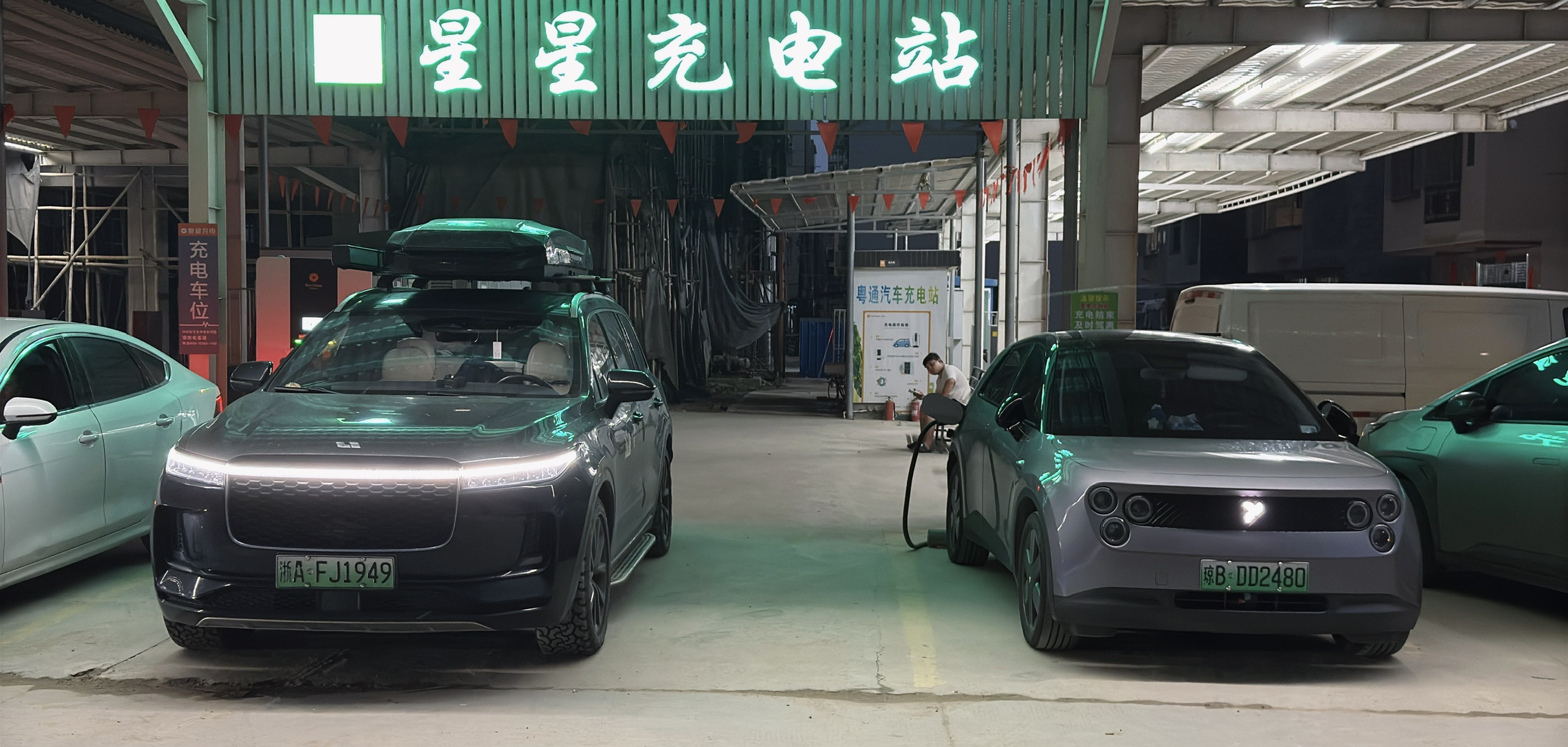 老大和老二合照了