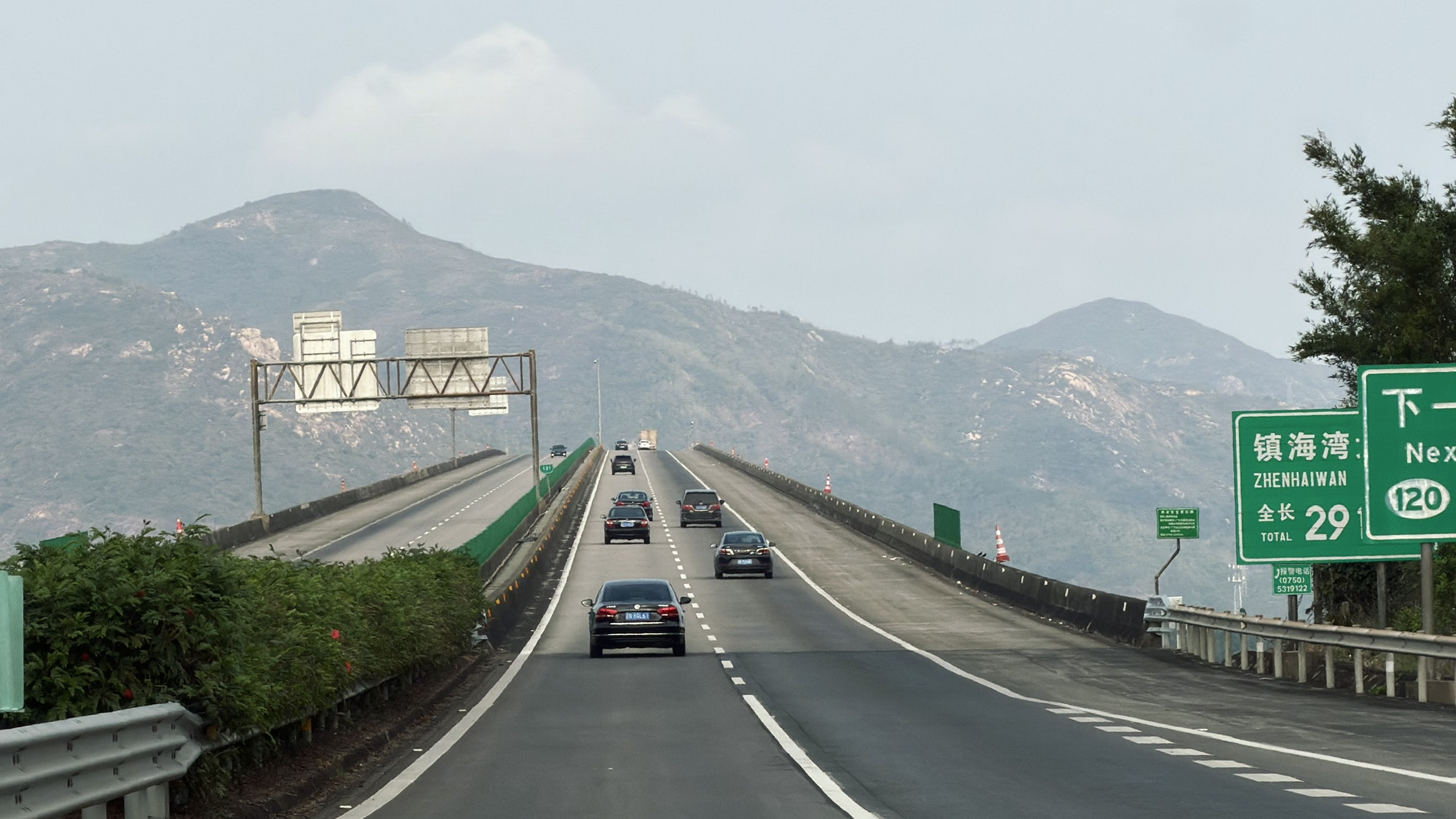 镇海湾大桥