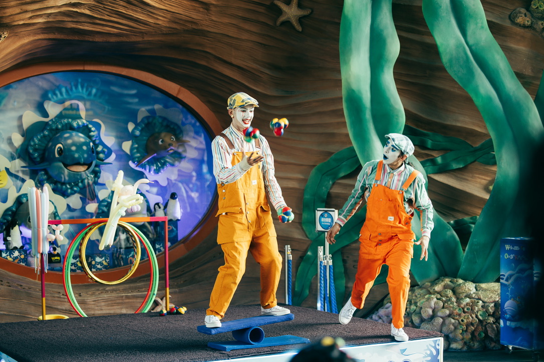 小丑表演