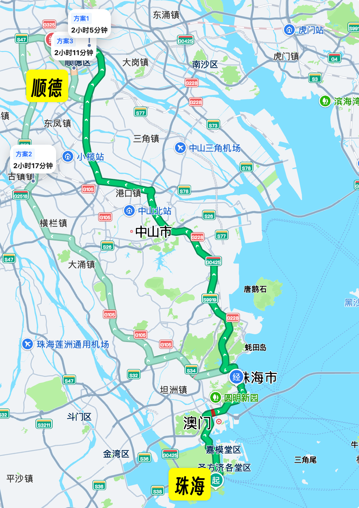 珠海长隆→顺德金榜