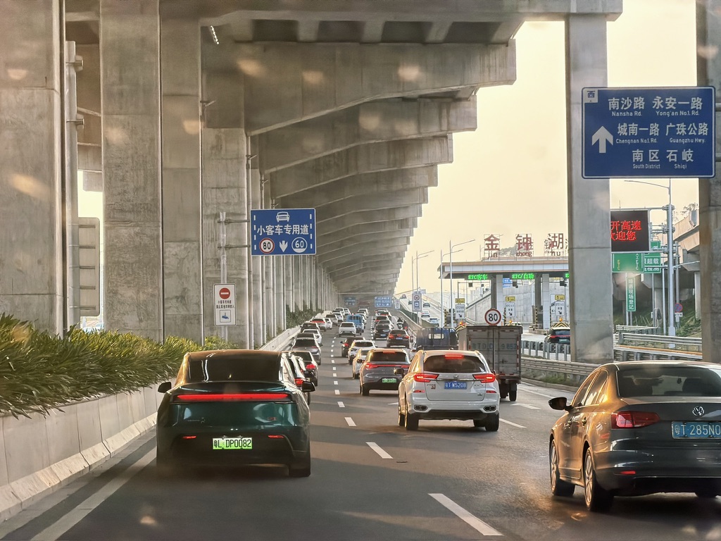 中山中阳高速桥下