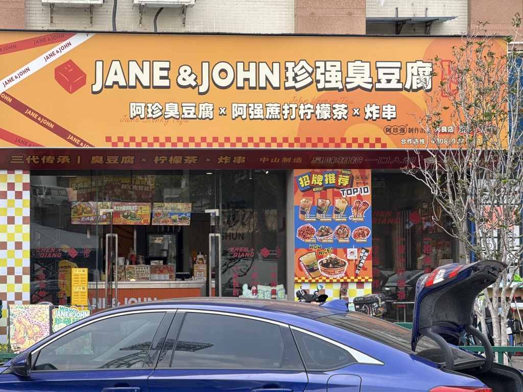 只能说中英文都非常地道