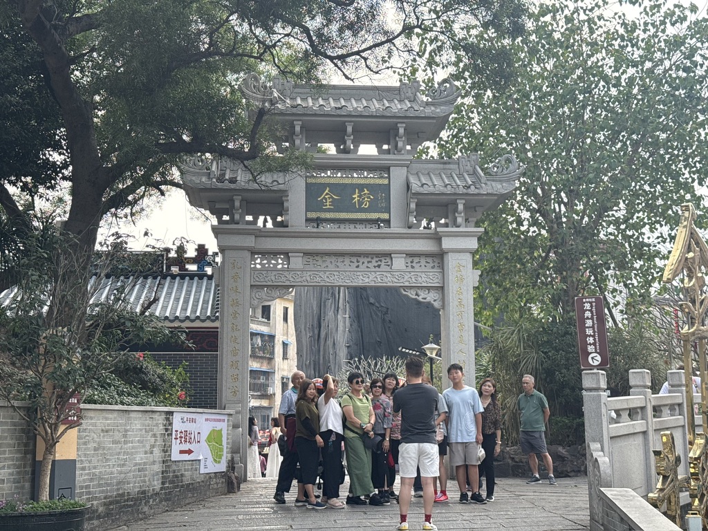 今天吃这里,金榜美食街