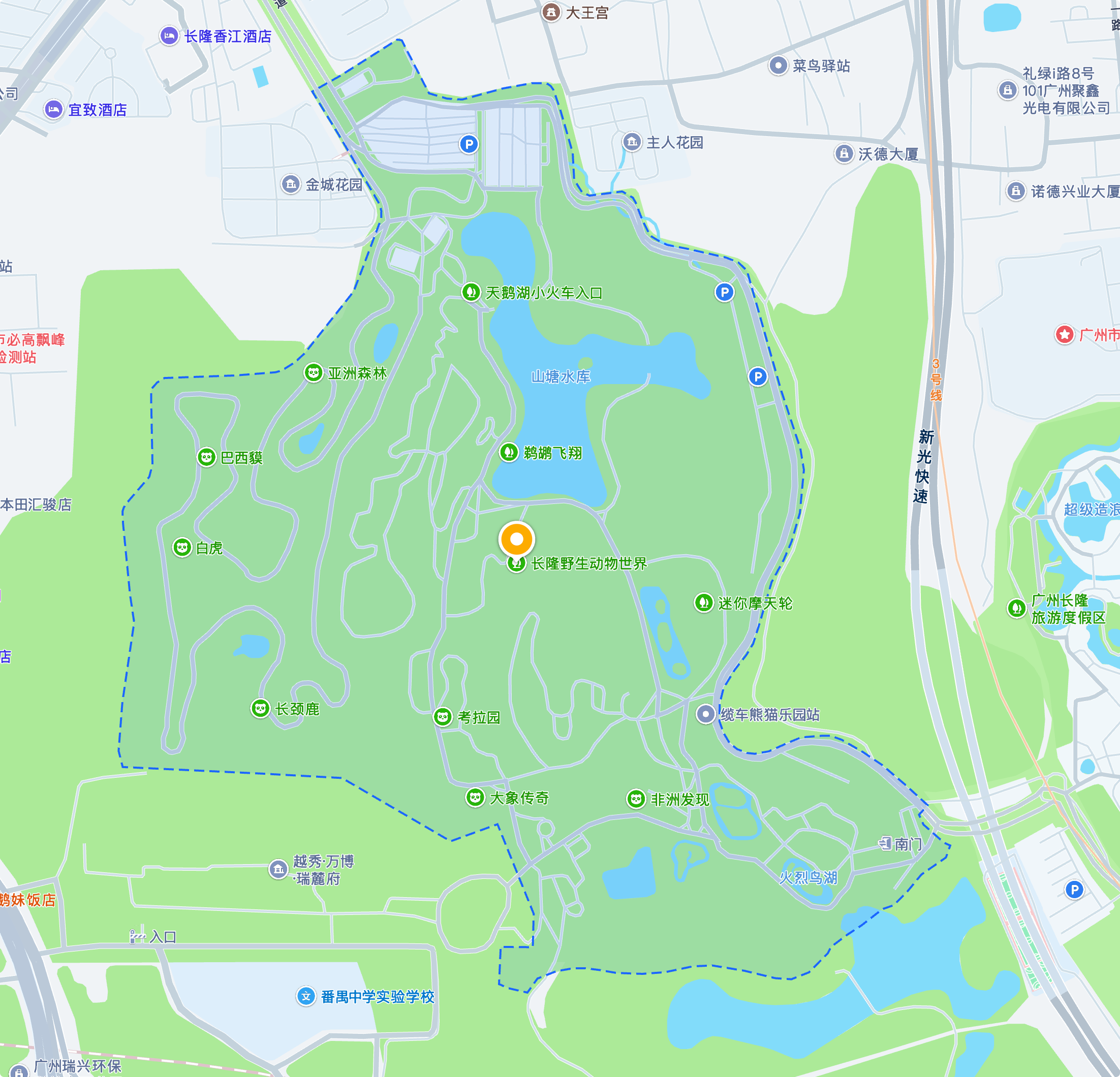 长隆野生动物世界