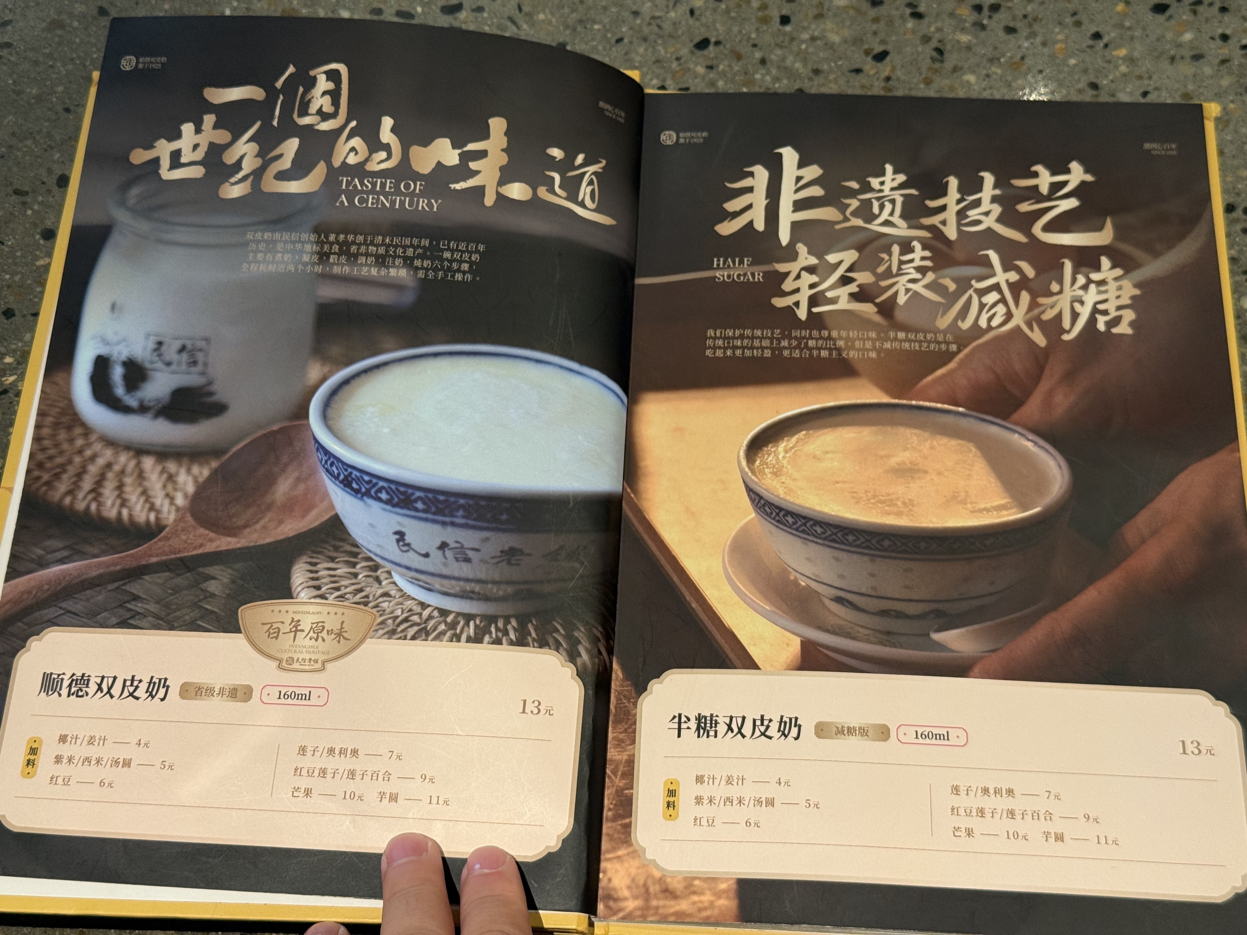 如此豪华的装修，如此便宜的菜品，这才是好店，而不是反过来