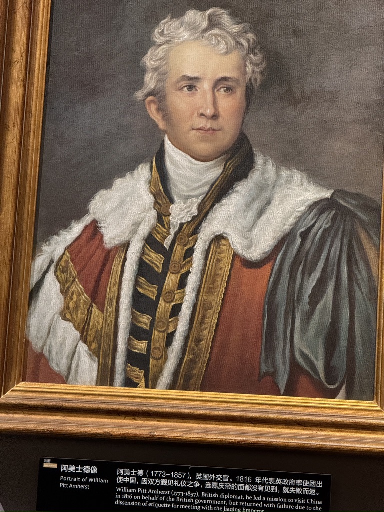 嘉庆不喜欢这一趴好看的吗