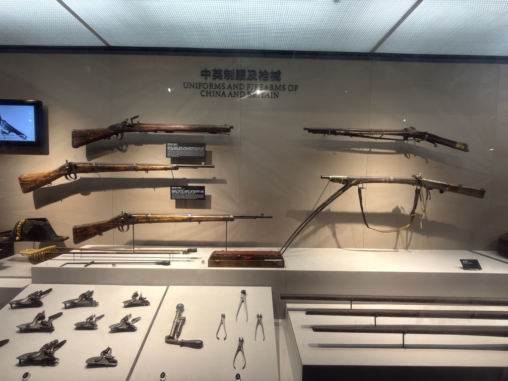 英军和清军的枪械对比