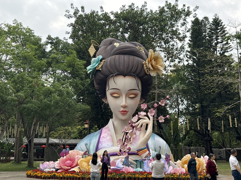 苏轼的爱妾王朝云