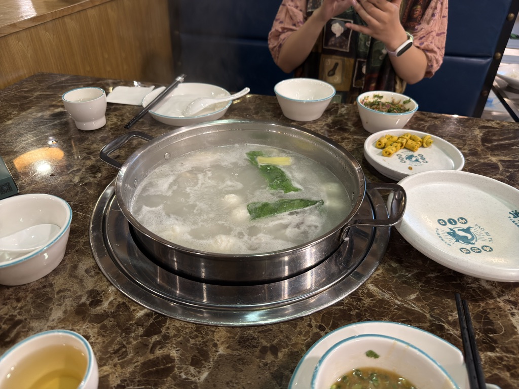 依旧是粥底火锅