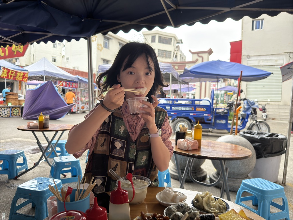 吃也要美美地吃