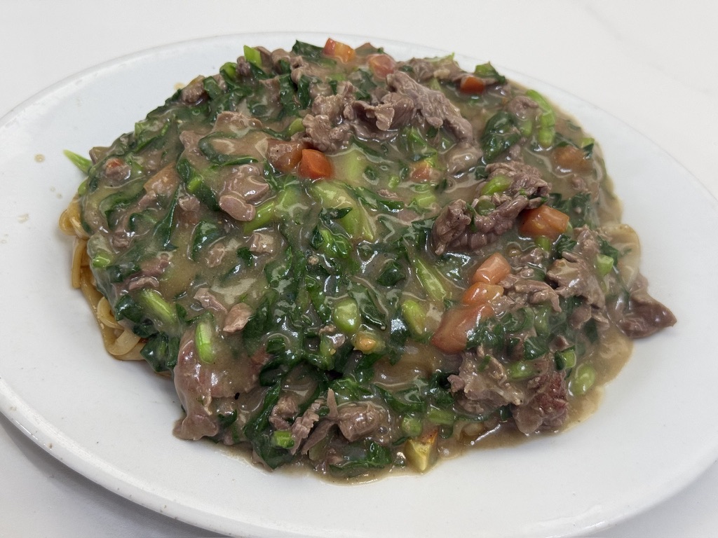 牛肉拌粉，里面又有一种我家乡唾液淀粉酶所熟悉的味道