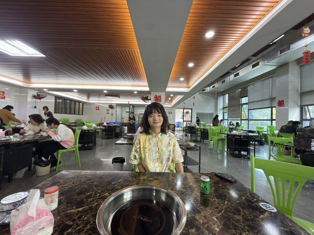 进门后环境