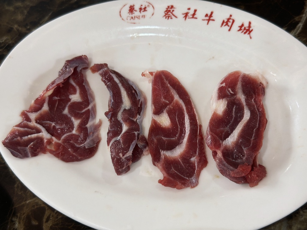 五花趾