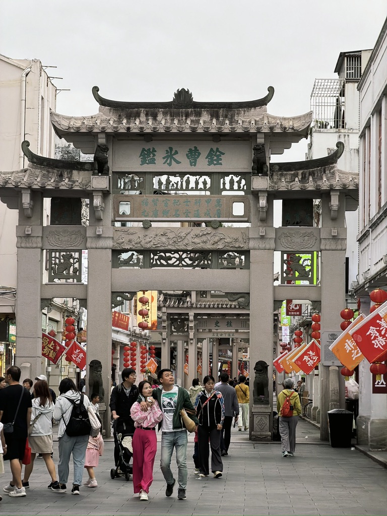 銓曹氷鑑