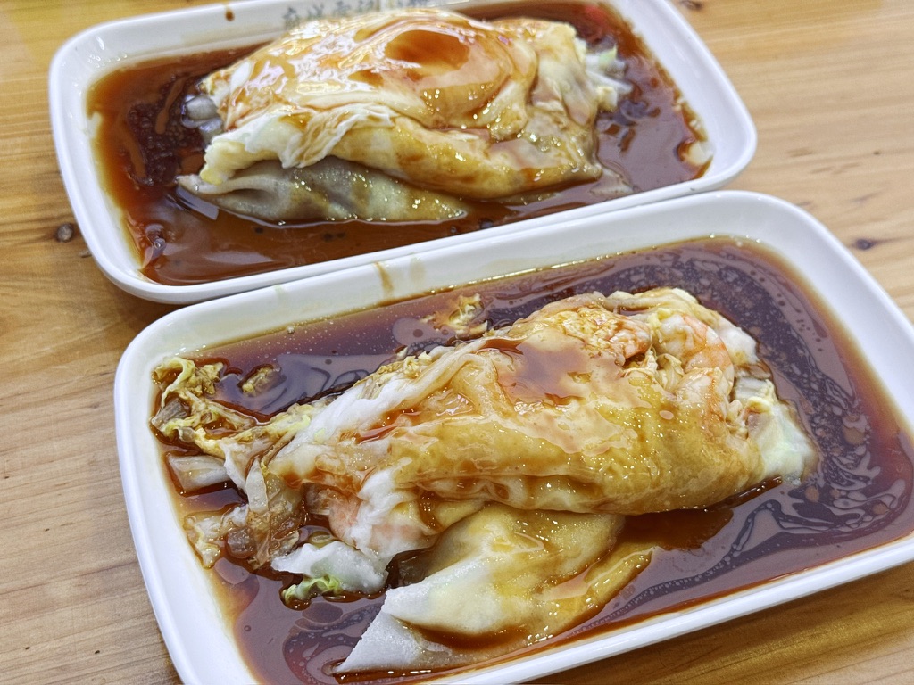 又双叒吃肠粉了